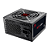 Fonte Gamer Redragon RGPS 400W 80 Plus White ATX PFC Ativo Full Range GC-PS012 - Imagem 1