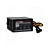 Fonte Gamer Aerocool 350w Vx-350 Bivolt Atx Sem Cabo - Imagem 1