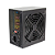 Fonte Gamer Aerocool 600w Vx-600 Bivolt Atx Sem Cabo - Imagem 2