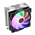 Cooler Para Processador Redragon Tyr Cc-9104 Rainbow - Imagem 2