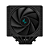 Cooler Para Processador DeepCool Assassin IV VC Vision 2 Fans Com Display Preto - Imagem 2