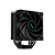 Cooler Para Processador DeepCool Ak400 Zero Dark Preto - Imagem 3