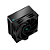Cooler Para Processador DeepCool Ak400 Zero Dark Preto - Imagem 2