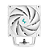 Cooler Para Processador Deepcool AK500 Digital Branco - Imagem 3
