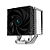 Cooler Para Processador Deepcool Ak500 Preto120mm - Imagem 2