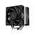 Cooler Para Processador Deepcool Ag400 Plus Preto 120mm - Imagem 2