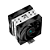 Cooler Para Processador Deepcool Ag400 Plus Preto 120mm - Imagem 3