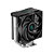 Cooler Para Processador Deepcool Ag400 Digital Preto 120mm - Imagem 1