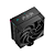 Cooler Para Processador Deepcool AK400 Digital Pro Preto - Imagem 4