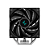 Cooler Para Processador Deepcool AG400 Preto R-AG400-BKNNMN - Imagem 4