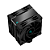 Cooler Para Processador DeepCool Ak400 Zero Dark Plus Dual Fan Preto - Imagem 2