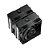 Cooler Para Processador Ag620 Digital Preto Dual Tower - Imagem 3