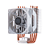 Cooler Para Cpu Cooler Master Hyper H410r 120mm Branco - Imagem 2