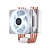 Cooler Para Cpu Cooler Master Hyper H410r 120mm Branco - Imagem 1