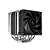 Cooler Para Cpu Deepcool Ak620 Bk Preto Dual Tower 120mm - Imagem 2