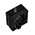 Cooler Para Cpu Deepcool Ak400 Digital Preto 120mm - Imagem 2