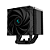 Cooler Para Cpu Deepcool Ak500 Zero Dark Preto 120mm - Imagem 2