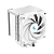 Cooler Para Cpu Deepcool Ak500 Wh Branco 120mm - Imagem 1
