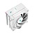 Cooler Para Cpu Deepcool Ak400 Digital Branco 120mm - Imagem 3