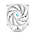 Cooler Para Cpu Deepcool Ak400 Digital Branco 120mm - Imagem 4