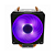 Cooler P/ Processador Cooler Master Hyper H410r 92mm Led Rgb - Imagem 2