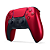 Controle PS5 Sony Sem Fio DualSense Vermelho Volcanic Red - Imagem 3
