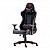 Cadeira Gamer Prime-X V2 Dazz Preta e Vermelho 62000153 - Imagem 1
