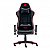 Cadeira Gamer Prime-X V2 Dazz Preta e Vermelho 62000153 - Imagem 2