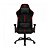 Cadeira Gamer Bc3 ThunderX3 Preta/Vermelha - Imagem 1