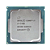Processador Intel Core i7-7700 3.6GHz/4.20GHz-Turbo/8 Mb Oem Sem Cooler* - Imagem 1