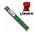 Memoria para Desktop DDR2 2GB 667Mhz Kingston - Imagem 3