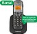 Telefone RAMAL Sem Fio Intelbras TS 2510 Com ID Preto - 4125121 - Imagem 3