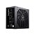 Fonte ATX 500W PS-500BK C3Tech - Imagem 2