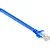 Cabo de Rede Patch Cord CAT5 - 2,5 Metros - Imagem 1