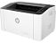 Impressora HP LaserJet 107w Laser Mono 110V - 4ZB78A - Imagem 3
