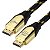 Cabo HDMI 2 metros 8K Ultra High Speed ELG - HS8K20 - Imagem 1