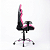 Cadeira Gamer Mymax MX7 Preto e Rosa MGCH-002V1/PK - Imagem 3