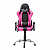 Cadeira Gamer Mymax MX7 Preto e Rosa MGCH-002V1/PK - Imagem 1