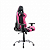 Cadeira Gamer Mymax MX7 Preto e Rosa MGCH-002V1/PK - Imagem 4