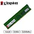 Memória para Desktop DDR4 16GB 3200Mhz CL22 Kingston - KVR32N22S8/16 - Imagem 3
