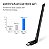 Adaptador Wireless USB  AC1300 Archer T3U  Plus- TP-Link - Imagem 4