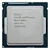 Processador Intel LGA1150 Core i3-4150 3.50ghz 3mb Cache 4ªG com Cooler - Imagem 1