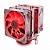 Cooler Para Processadores Intel e AMD Branco Led Vermelho Dex - DX-9300B - Imagem 1