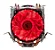 Cooler para Processador Intel e AMD Dex Duplo Vermelho - DX-9115D - Imagem 1