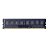 Memoria para Desktop DDR4 8GB 3200Mhz Prosetup Avanshare - Imagem 2