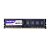 Memoria para Desktop DDR4 8GB 3200Mhz Prosetup Avanshare - Imagem 1