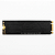SSD 512GB M2 Nvme 2280 Prosetup Avanshare Pcie GEN 3 X4 Leitura 1700MB/S Gravacao 1100MB/S - Imagem 2