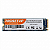 SSD 1TB M2 Nvme 2280 Prosetup Avanshare Pcie GEN 3 X4 Leitura 1700MB/S Gravacao 1100MB/S - Imagem 1