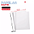 Papel Sulfite A4 75G Pacotes de 500Fls Job Paper - Imagem 4