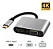 Adaptador Conversor USB-C x VGA HDMI Shinka AT-TPC-HD+VGA - Imagem 3
